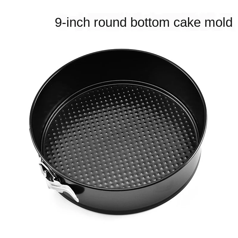 AIWILL 9 Inch Circular Slipknot Cake Mold Live Bottom museadf quan Black Non-Stick Pan Bakeware