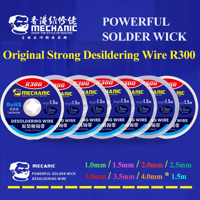 5pcs/lot MECHANIC Desoldering Wire Solder Wick Tin Remover 1.5m Length Desoldering Braid PCB Welding Rework Tool