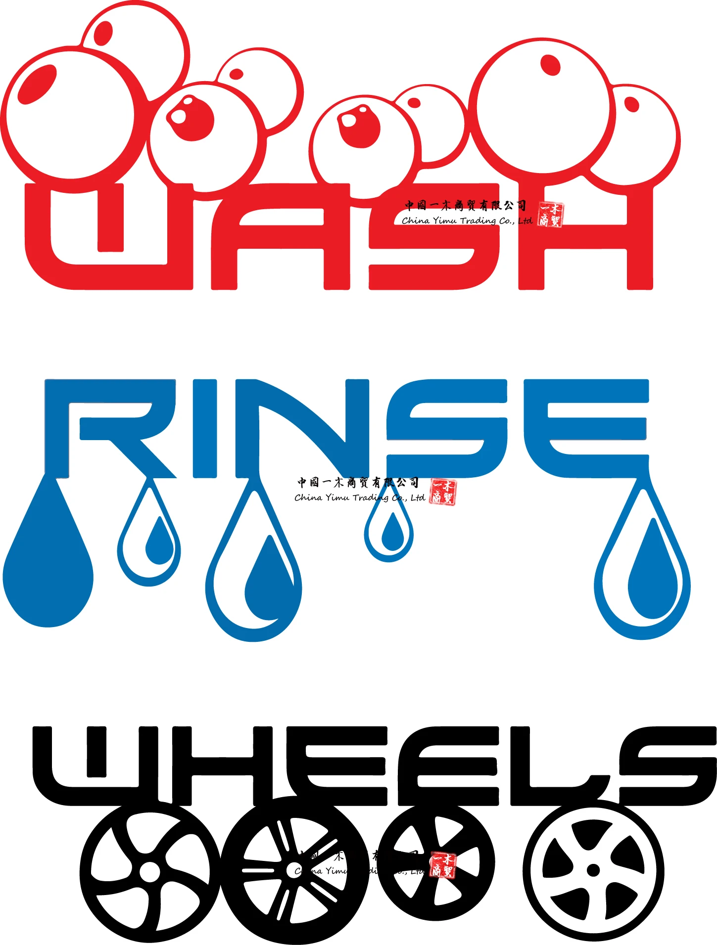 

Car Detailing Wash Rinse & Wheels Vinyl Bucket Stickers Valeting Cleaning decals stickers