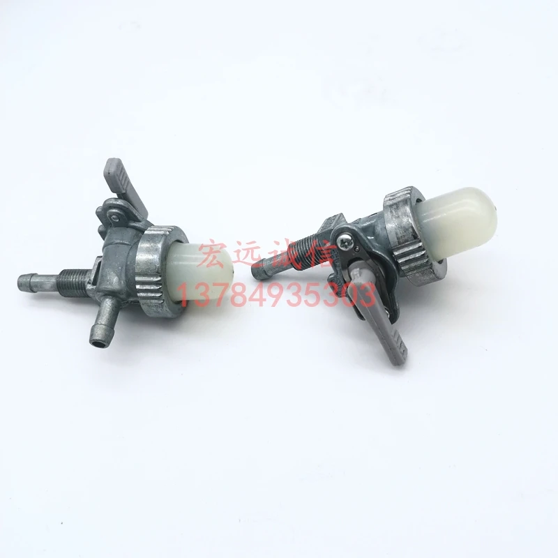 SPW48C SPW68C Fuel valve for Kubota transplanter SPW-48C/68C Fuel tap Fuel cock replacement