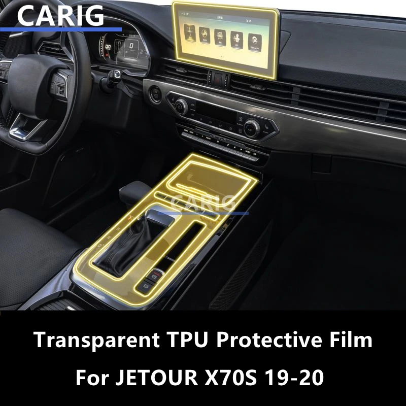 

For JETOUR X70S 19-20 Car Interior Center Console Transparent TPU Protective Film Anti-scratch Repair Film Accessories Refit