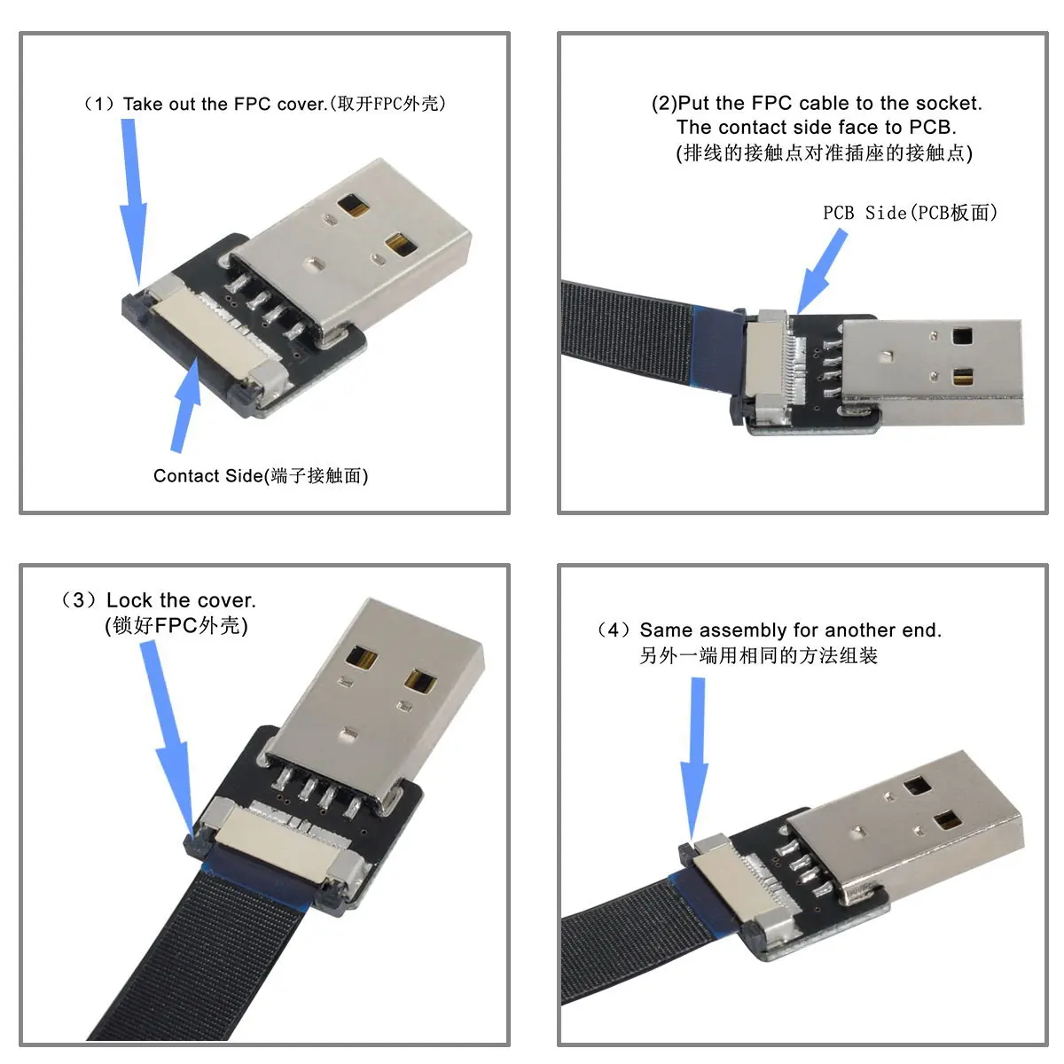 Cablecc USB 2.0 Type-A Mâle à USB-C Type-C Câble de données Mâle pio Slim FPC pour FPV & Disque & Téléphone