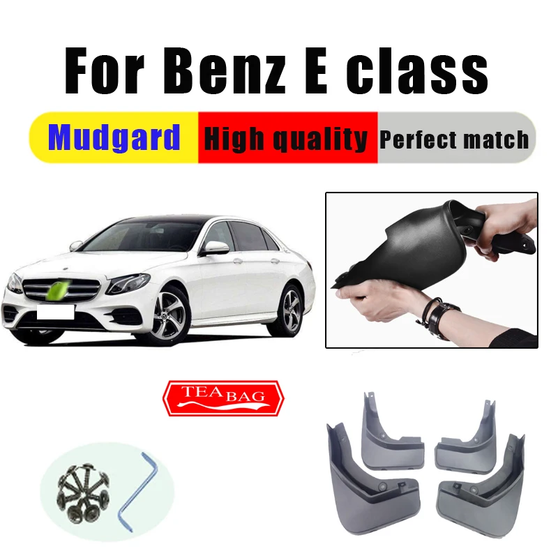 

Mud Flaps For Mercedes Benz E-class W212 W213 Mudguards Fenders Splash Guards Car Accessories Auto Styline 4 PCS