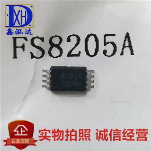 10Pcs/Lot FS8205A New+Original  Stock　Direct purchase