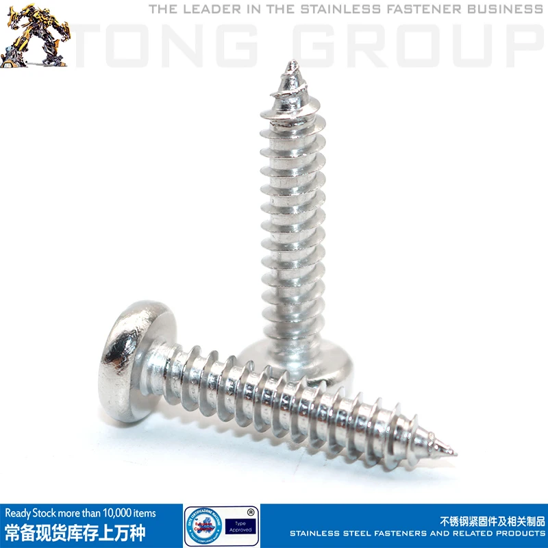 304 stainless steel cross recessed round pan head tapping screw national standard GB845 screw DIN7981 specification ST2.2