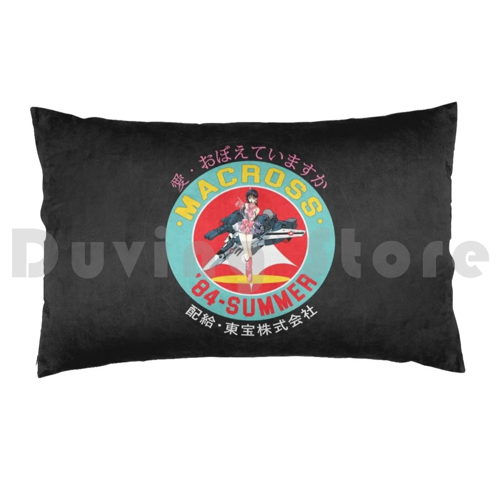 Do You Remember Love ? '84-SummerPillow case Vf 1s Valkyrie Lynn Minmay Do You