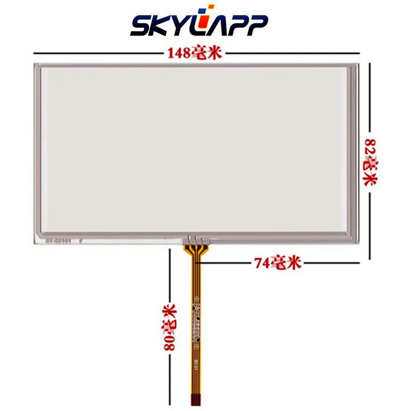 

New 6.1''Inch 4 Wire TouchScreen for A061VW01 148mm*82mm Resistance Touch Panel Screen Glass Digitizer Repair Freee Shipping