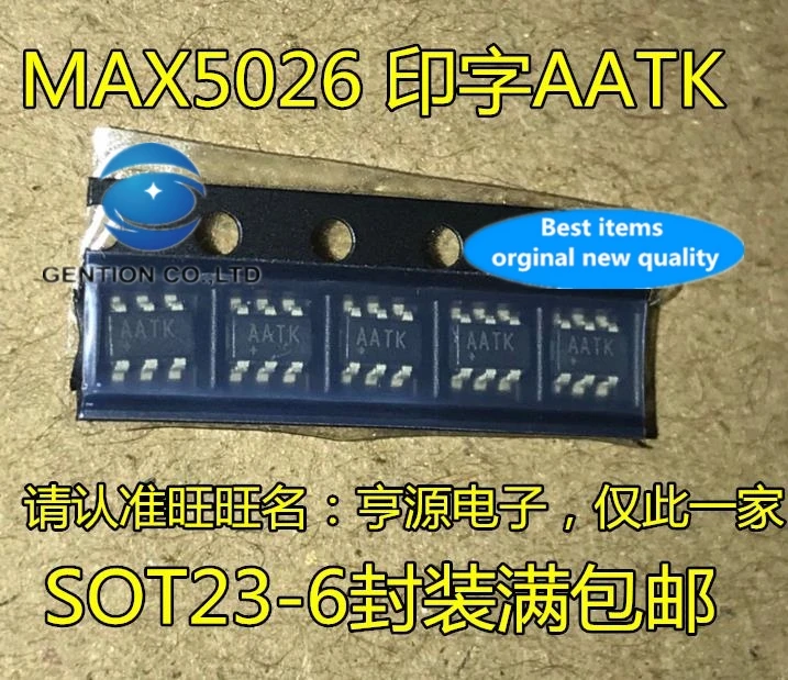 

5PCS MAX5026EUT+T MAX5026 Silkscreen AATK SOT23-6 in stock 100% new and original