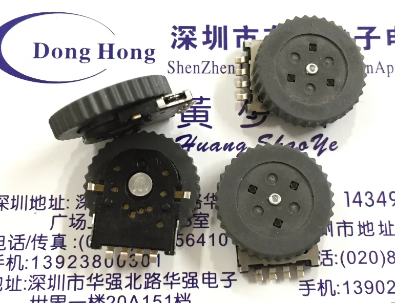 Japan Alps pulley dial encoder 15 positioning number 17 * 3 PATCH roller coding switch