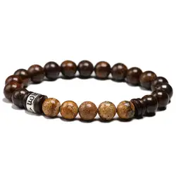 Tibetan Bracelets OM Mani Padme Hum Mala Yoga Bracelets For Men And Women 8 MM Natural Bronzite Stone Beads Coconut Shell