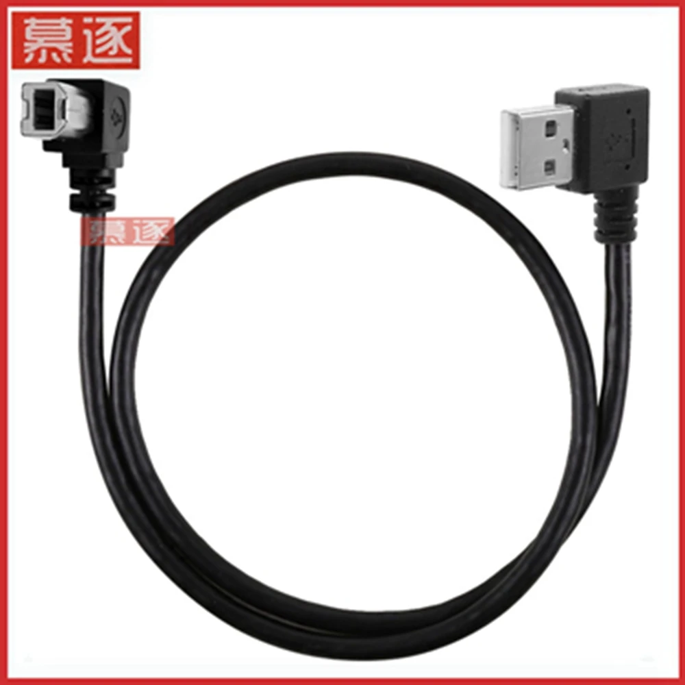 0,5 M-1M Right angle USB 2,0 A Stecker nach Rechts Abgewinkelt B Männlich 90 grad Drucker Scanner Kabel