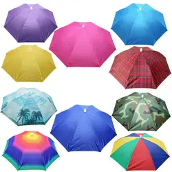 Portable Rain Umbrella Hat Foldable Outdoor Pesca Sun Shade Waterproof Camping Fishing Headwear Beach Head Hats Accessory