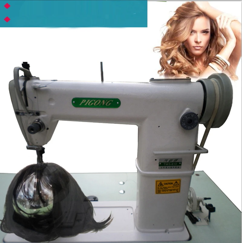 Multifunction Wig Sewing Machine Hair Produce Shoes Equipment Industry Sewing Machine High-end Upright Feed High Column