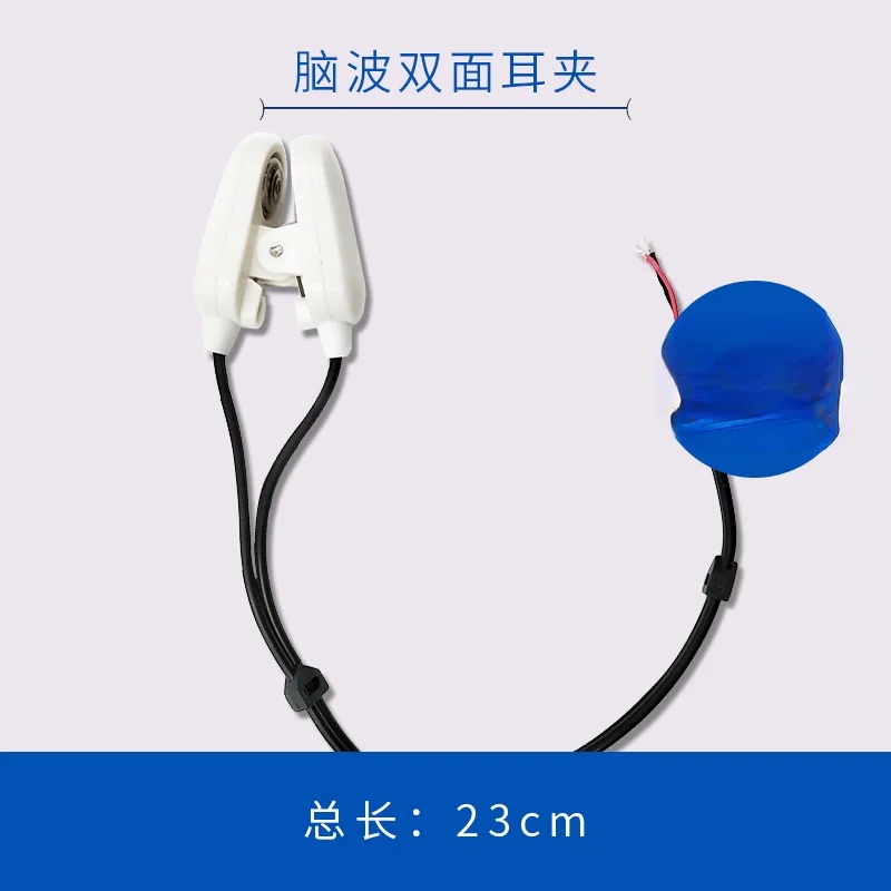 Brainwave Module TGAM Matching Accessories Plastic Physiological Double-sided Ear Clip