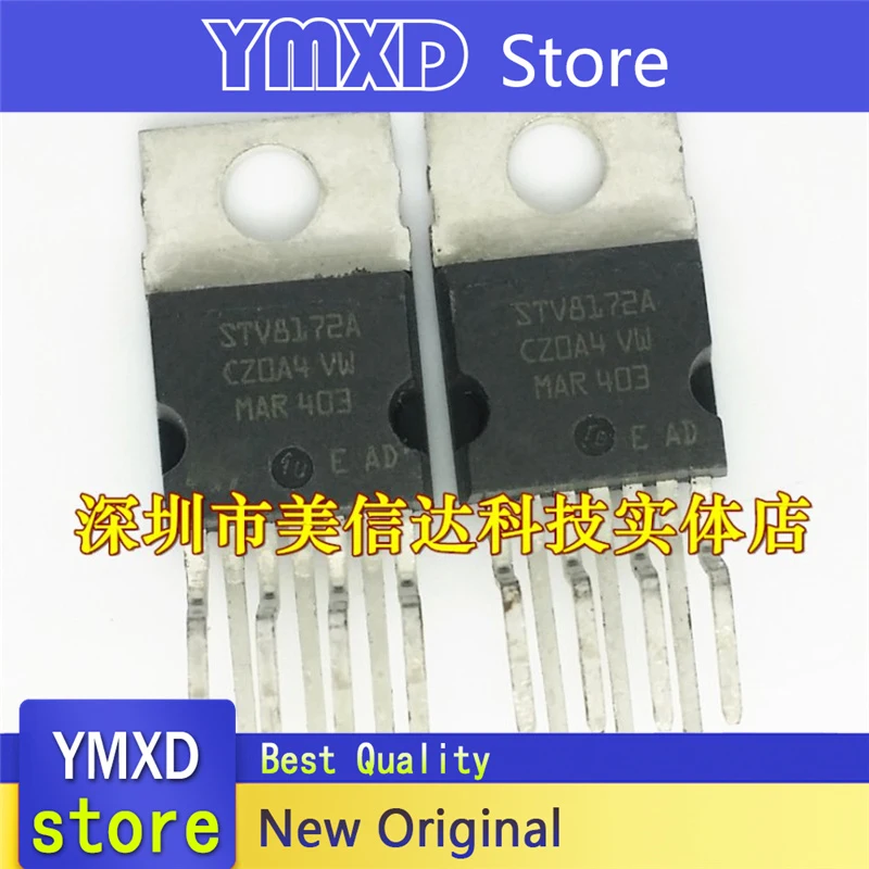 10pcs/lot New Original STV8172A field scan integrated circuit STV8172 In Stock