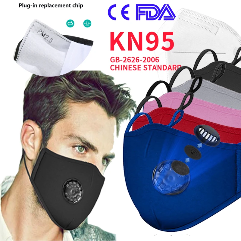 

Anti-Dust Face Masks With 2pcs Filters PM2.5 Anti Pollution Breathable Cotton Face masks Washable Respirator Mouth-muffle