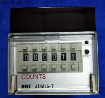 DHC Wenzhou Dahua CUONTS JDM15-T six-digit addition preset counter, panel button reset  AC/DC100-240V