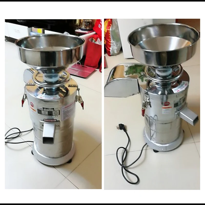 

220V Electric Juicer Mini Portable Soybeans Milk Maker Machine Automatic Food Machine Function