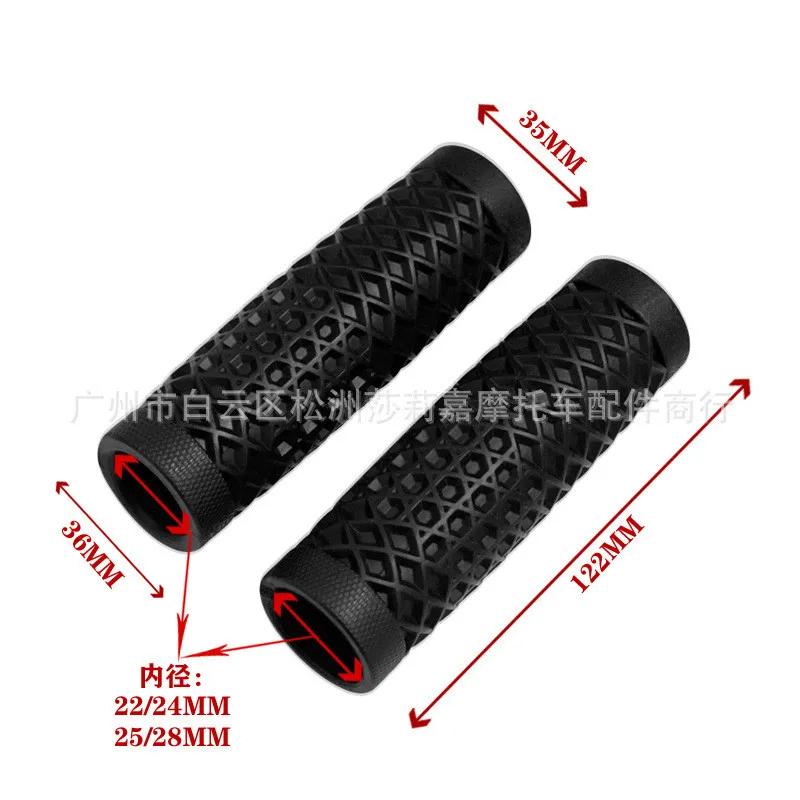 Cafe Race Motorcycle Handlebar Grip Retro Rubber Handle Bar Non Slip Unviersal Vintage Grip 22MM 7/8\