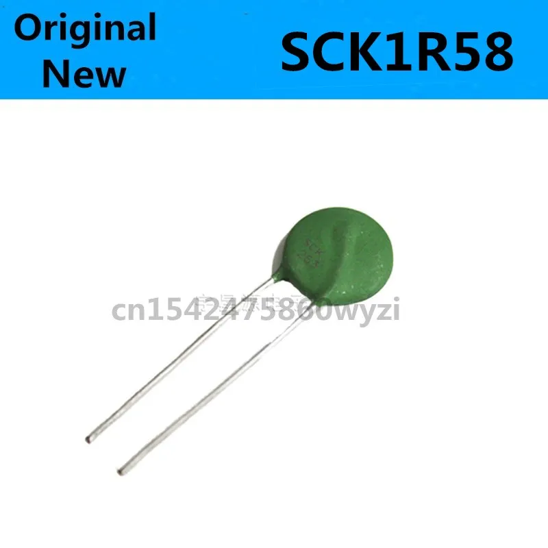Original 5PCS/  SCK151R58MSY SCK1R58   5MM 1.5R 8A