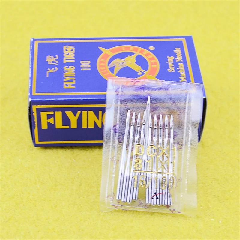 DPX5 Flying Tiger N…