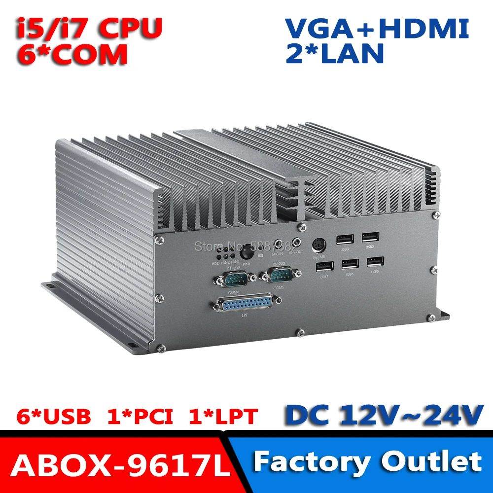 

i5-520M i7 DDR3 6 COM 2 LAN 1LPT Fanless Embedded Box PC