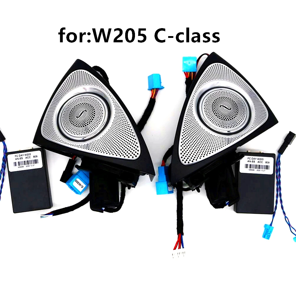 3D Rotating Tweeter For Mercedes Benz C GLC E S-class W205/W213/W222/X253/W177 RGB LED Luminous Car Speaker horn 64 Colors