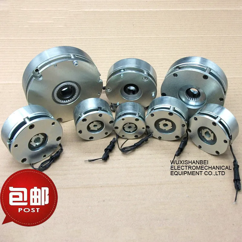 Customized Blackout Electromagnetic Brake WSB Series Power-off Brake Brake Motor Mechanical Brake 24VDC