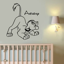 Custom Name Wall Decal Lion Vinyl Wall Sticker Personalized Name Decals for Baby Room Kids Room Decor Mural X885