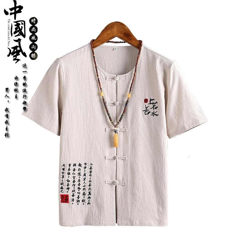 

Chinese Style Male TShirt Casual Streetwear Men Linen Cotton Loose Blouse Traditional Kung Fu Outfit Hanfu Coats Wu Shu Tee Tops