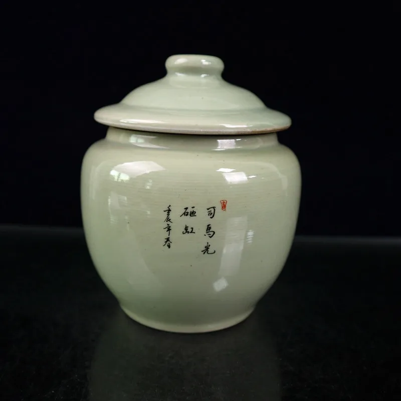 

China Old Porcelain Pastel Figure Pattern Covered Pot