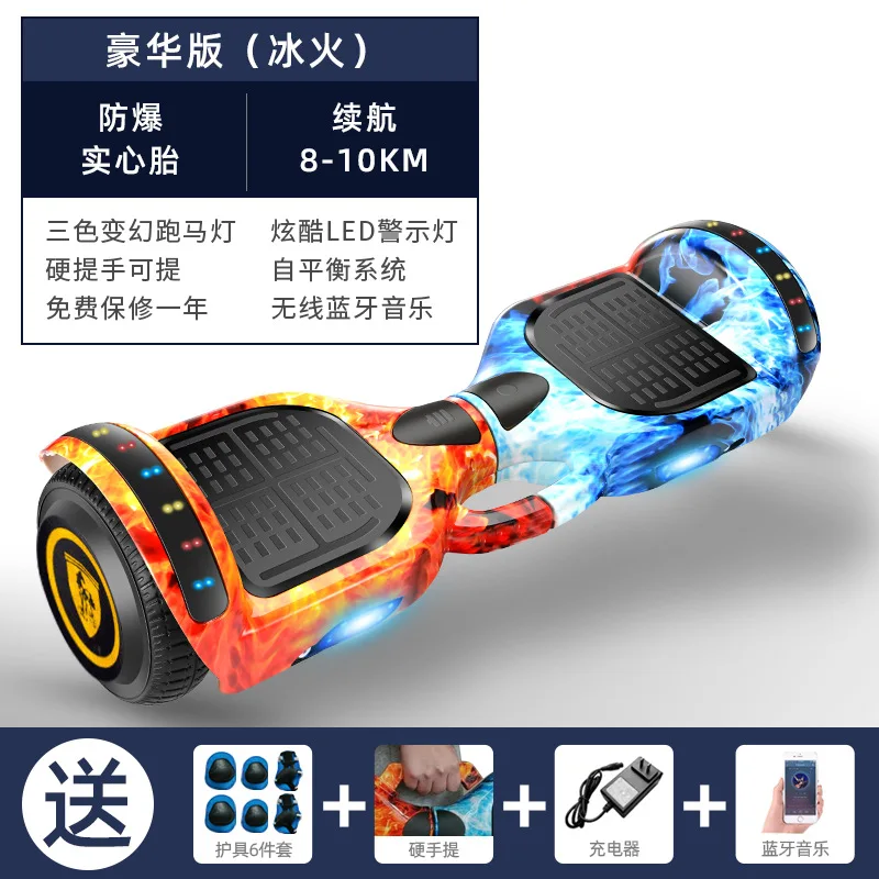 Hoverboard 10インチ2車輪スマートバランススクーターホバーボード H8b3ebdc907ef4e618cb4e6a568aa3