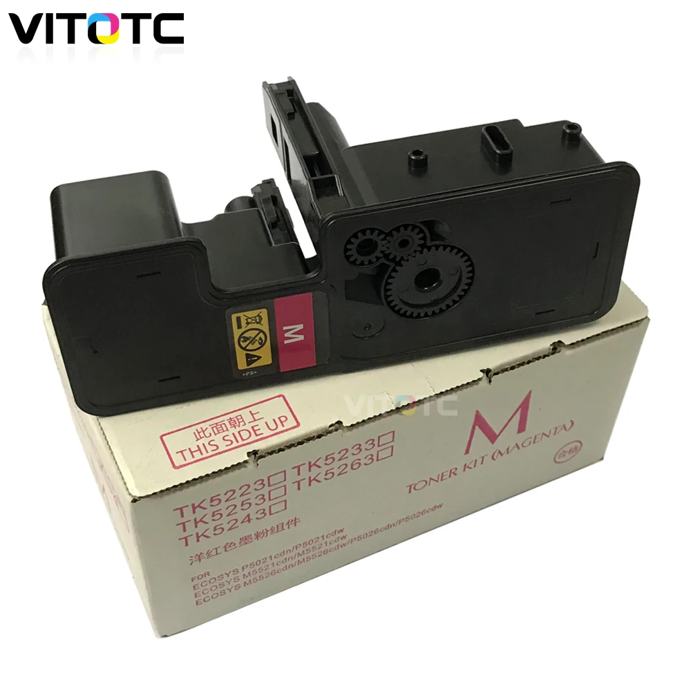 TK-5230K TK-5230C TK-5230M TK-5230Y Toner Cartridge For KYOCERA Ecosys M5521cdw M5521cdn P5021cdw P5021cdn 5021 5521 MFP Printer image 2