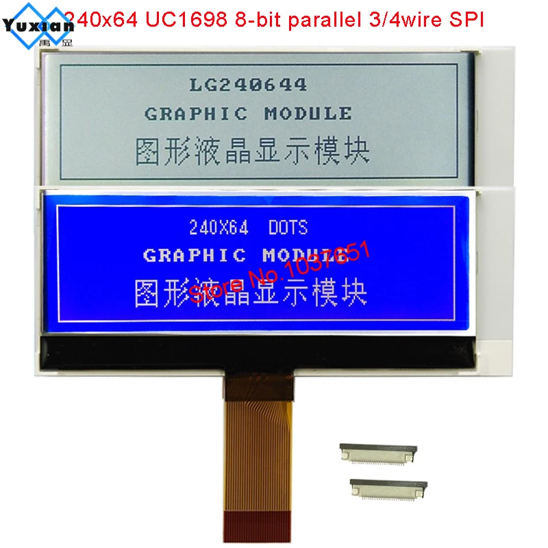 Mały mini 240x64 24064 COG wyświetlacz LCD moduł graficzny FSTN niebieski 3.3v UC1698u SPI seryjny 1u przypadku LG240644 wysokiej jakości