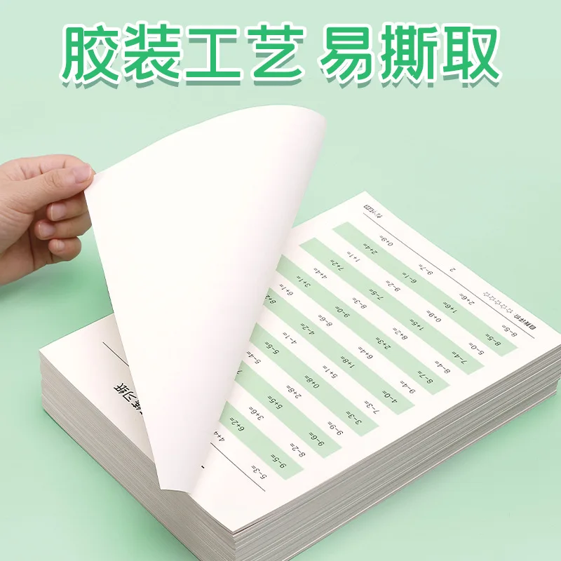 Kinder der Addition und Subtraktion Übung Buch Übung Papier Innerhalb 100 Mathematik Arithmetik Probleme Mathematik Set