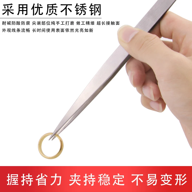 1pc Stainless steel tweezers welding clip AA clip low heat transfer clip tip clamp gold tools jewelry equipment fine tweezers