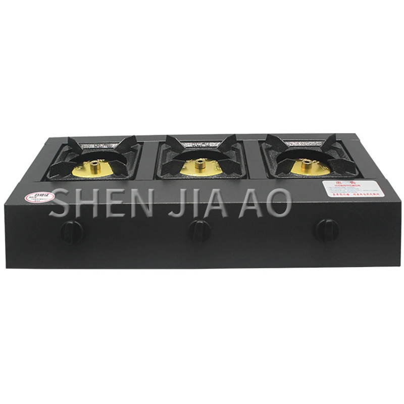 Gas stove Energy-saving three-hole gas stove Liquefied gas gas stove Commercial multi-head furnace Stainless steel panel gas