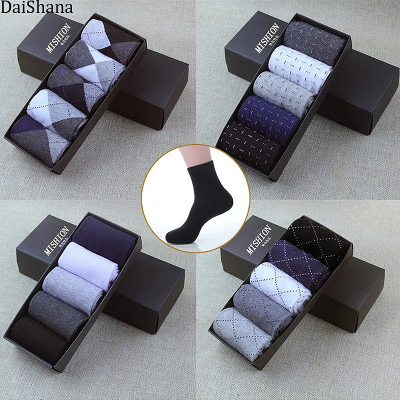 5 paires de chaussettes en coton décontractées de haute qualité, chaussettes élastiques de couleur unie pour printemps automne chaussettes