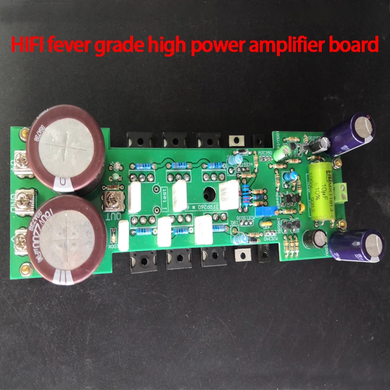 KYYSLB 300W AC18-45V IRFP260 Field Tube 3 and Quasi-complementary HIFI Fever-level Amplifier Board High-power Finished Board