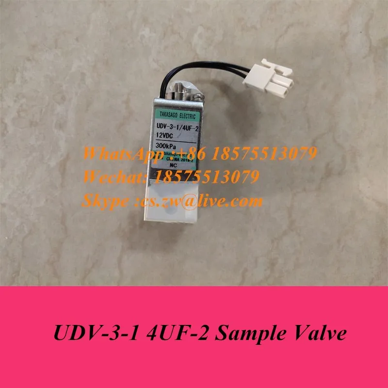 

Mindray BS800 Biochemical Sample Valve UDV-3-1 4UF-2 12VDC Mindray BS800 Biochemical Sample Valve UDV-3-1 4UF-2 12VDC