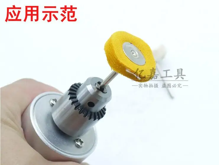 

Small Yellow White Cotton Wheel Jewelry Mirror Polishing Wheel Grinding Head NO.C0377