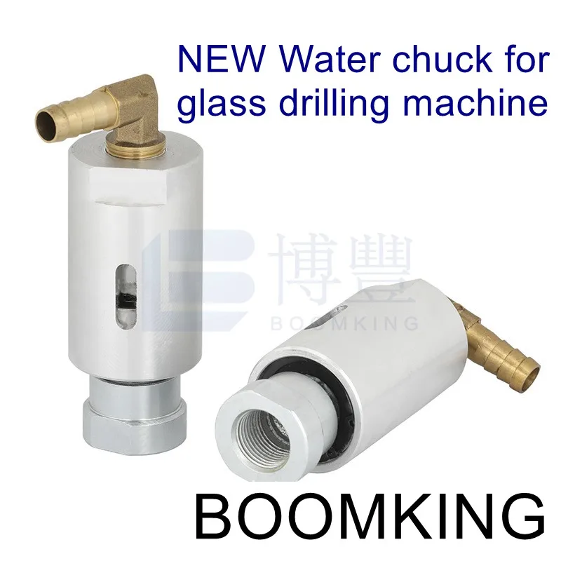 Aluminum Rotating water joint/Chuck for ZXM/Folga/Funtech/Enkong/Deway glass drilling machine