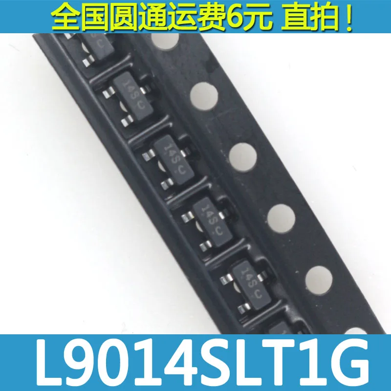 

L9014SLT1G SOT-23 NPN, Vceo=45V, Ic=100mA, HFE=300-600 LBC847BDW1T1G SC-88(SOT-363) NPN Vceo=45V Ic=100mA HFE=200-450 transisto