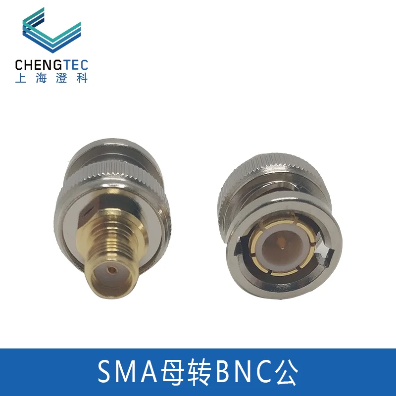 Adaptador de conector RF, conversión de cabeza SMA hembra a BNC macho