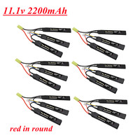 1/20pcs 3S Water Gun Lipo Battery 11.1V 2200mAh 40C for AKKU Mini Airsoft BB Air Pistol Electric Toys RC Parts 11.1v batteries