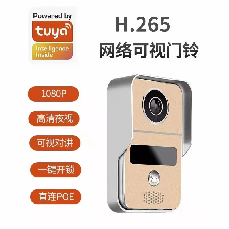 TUYA  APP Remote Control 1080P  WIFI Doorbell With Indoor Bell Wireless POE Video Door Phone