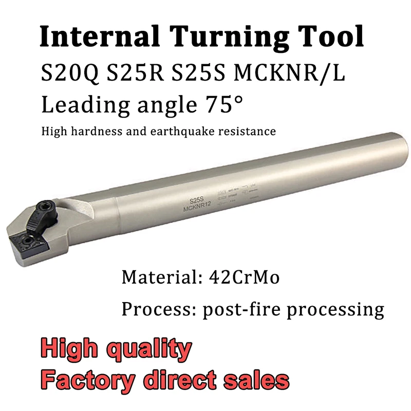 S20Q S20R S25R S25S MCKNR12 MCKNL12 Pressure Plate Type Internal Turning Tool Holder White CNC Lathe Tools For CNMG1204 Inserts