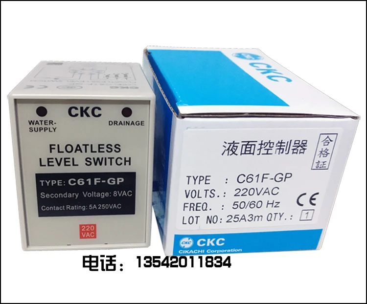 

2 pieces Original authentic C61F-GP CKC Taiwan Songling liquid level relay water level controller AC AC220V DC24V AC380V C61FGP