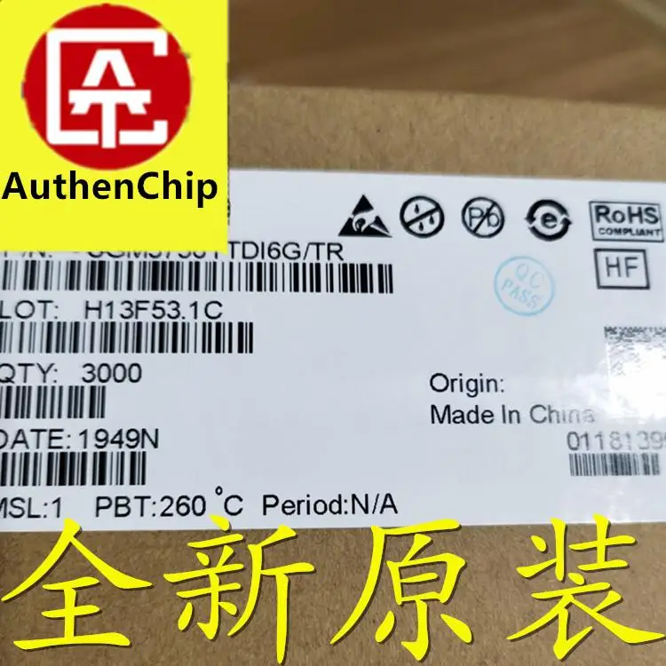 10pcs 100% orginal new in stock SGM3756YTDI6G/TR silk screen 3756 buffer amplifier chip DFN22-6