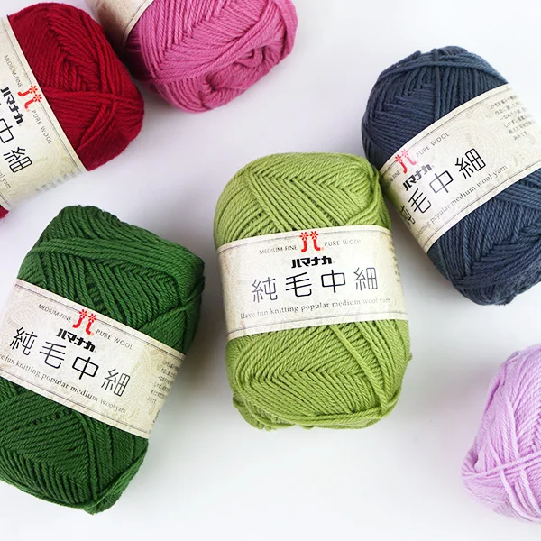 PURE WOOL M Japan HAMANAKA  PURE WOOL Medium Solid color  line for DIY make hat/scarf  1order=1ball(160meters)